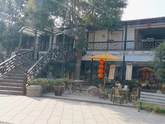 -柴米油盐(土菜院子店)