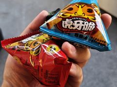 -摩打食堂(壹方中心店)