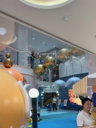 -奈尔宝家庭中心·亲子餐厅(苏州大悦城店)