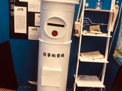 -杯欢制茶(三里屯店)