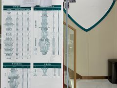 -品凯口腔(丰潭门诊)