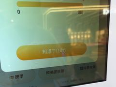 -娃娃集合营(上海奉贤龙湖天街店)