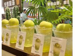 -义乌之心城市生活广场