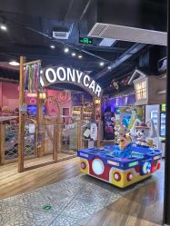 -卡通尼乐园(新达汇三林店)