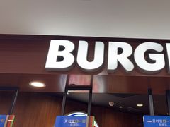 -汉堡王(西直门凯德MALL店)