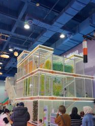 -乐之翼家庭娱乐中心