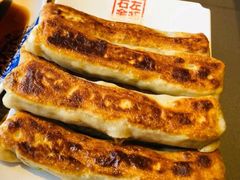 褡裢火烧-左邻右舍褡裢火烧(石榴园店)