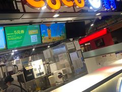 -亦庄创意生活广场