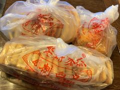-中关村茶点