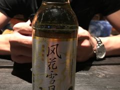 -大理岛·精品云南菜·音乐餐厅