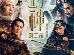-天津美亚HeyLED影城(天津水游城店)