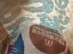 -麦当劳(曲阳店)