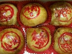 -泰康食品有限公司食品厂