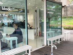 -BLATAGE COFFEE
