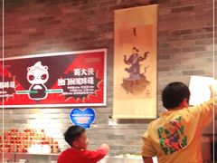 -蜀大侠火锅(森兰花园城店)