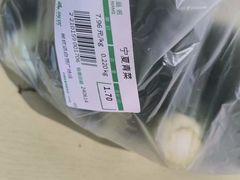 -尚优超市面点区(白丽生活广场店)