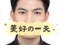 -真我樣照相馆·身份证·证件照·外拍(环球港店)