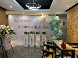 -MC皮肤管理中心