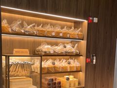 -原麦山丘(世纪金源店)