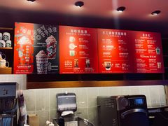 -星巴克(广州正佳广场4层店)