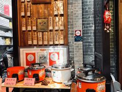 -黄祥华养生堂·炖汤·营养蒸饭(岭南天地店)