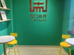 -中国邮政(地安门邮政支局)