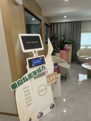 -LIHER北京丽合医疗美容医院