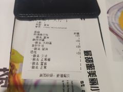 -大四喜茶餐厅(井岸店)
