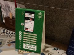 -普宁潮汕牛肉火锅(新香洲店)