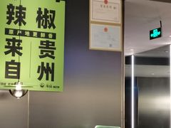 -淘蛙(广州星寰国际商业中心店)