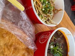 -汪记鲜鱼糊汤粉(沈阳路总店)