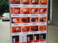 -黄埔古港