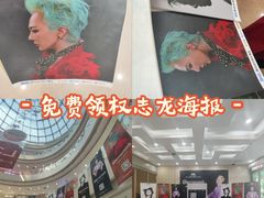 -万达广场(太原街店)