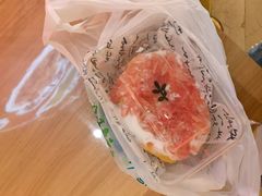 -重八牛府之小有名气(大望路店)