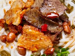 桂林米粉干拌-牛八宝桂林米粉(八里庄店)