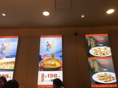 -万龙洲海鲜(南新仓店)