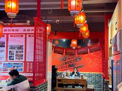 -吴老幺火锅(金龙店)