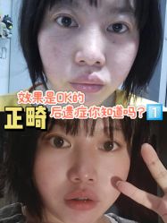 -丽都整形美容医院·全国连锁旗舰店