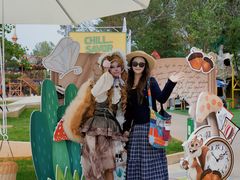 -南戴河国际娱乐中心