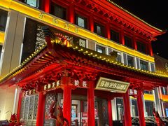 -於氏虾神(盱眙总店)