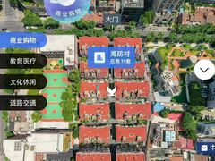 -上海市静安区教育学院附属学校(江宁校区)