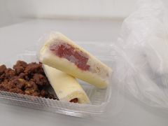 -清真马记宫廷奶酪(农光里店)