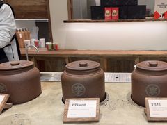 -李山山茶事(景枫店)