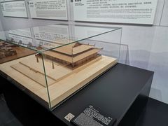 -广州市城市规划展览中心