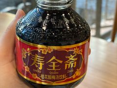 -蟹家大院(保利时光里店)