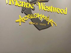 -Vivienne Westwood(上海来福士广场店)