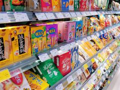 -GranVida生活超市(海信广场店)