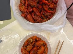 -高虾神龙虾·鲜货烧烤(六合店)