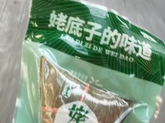 -皇冠幸福里动物奶油生日蛋糕(马祖路店)