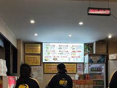-金原鸭血粉丝汤·汤包·脆皮烤鸭(南京博物院店)